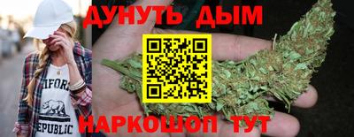 прущие крисы Балаково