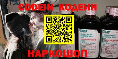 прущий лед Балахна