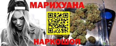 прущие крисы Балаково