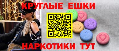 прущий лед Балахна